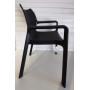 Кресло Siesta (Diva armchair), арт. 028
