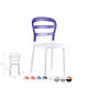 Стул Siesta белый с прозрачной фиолетовой вставкой (Air  chair), арт. 055