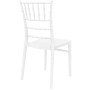Стул банкетный, свадебный Siesta 071 Chiavari Glossy White