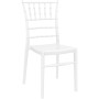 Стул банкетный, свадебный Siesta 071 Chiavari Glossy White