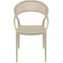 Кресло Siesta (Sunset  chair), арт.088 Sunset Taupe