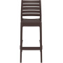 Барный стул Siesta ARES BAR 75 см арт.101 Brown