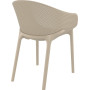 Кресло перфорированное Siesta (Sky armchair), арт. 102 Sky Taupe