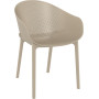 Кресло перфорированное Siesta (Sky armchair), арт. 102 Sky Taupe
