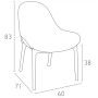 Кресло перфорированное Siesta (Sky armchair), арт. 103 Sky Lounge  White