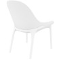 Кресло перфорированное Siesta (Sky armchair), арт. 103 Sky Lounge  White