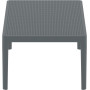 Столик кофейный Siesta (Sky lounge table), арт. 104 Dark Grey