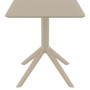 Стіл Siesta 70*70 , арт.108 Sky Taupe