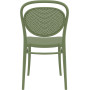 Стул Siesta (MarcelXL stacking armchair), арт. 258