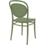 Стул Siesta (MarcelXL stacking armchair), арт. 258