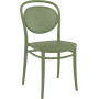 Стул Siesta (MarcelXL stacking armchair), арт. 258