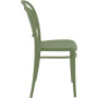 Стул Siesta (MarcelXL stacking armchair), арт. 258