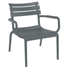Кресло Siesta Paris Lounge 275 Dark Grey