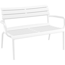 Диван-кресло Siesta Paris Lounge Sofa Armchair 276 White