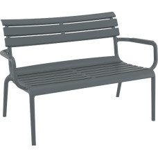 Диван-кресло Siesta Paris Lounge Sofa Armchair 276 Dark Grey