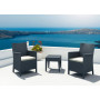 Кресло Siesta ротанг California арт. 806 Dark Grey