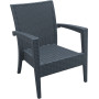 Кресло Siesta (Miami Lounge Armchair) Арт. 850 Dark Grey