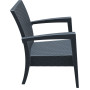 Кресло Siesta (Miami Lounge Armchair) Арт. 850 Dark Grey