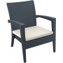 Кресло Siesta (Miami Lounge Armchair) Арт. 850 Dark Grey