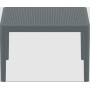 Столик кофейный Siesta Sky Side 109 Dark-Grey