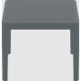 Столик кофейный Siesta Sky Side 109 Dark-Grey