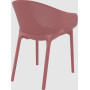 Кресло штабелированное Siesta 151 Sky Pro Marsala