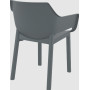 Кресло Siesta Dora 221 Dark-Grey