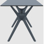 Стол Siesta с ротанговой ножкой (Ibiza Table 140) Арт. 864 Grey