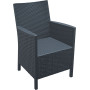 Кресло Siesta ротанг California арт. 806 Dark Grey