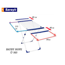 Сушилка для белья Sarayli