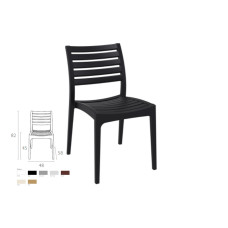 Стул Siesta (Ares  chair), арт. 009
