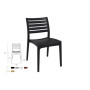 Стул Siesta (Ares  chair), арт. 009