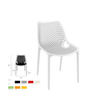 Стул Siesta сетка (Air  chair), арт. 014
