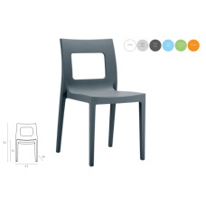 Стул Siesta (Lucca stacking  chair), арт. 026