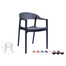 Кресло Siesta с прозрачной вставкой (Carmen stacking armchair), арт. 059