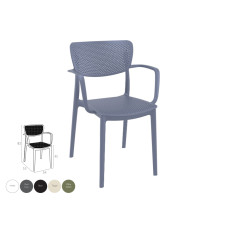 Кресло Siesta (Loft armchair), арт. 128